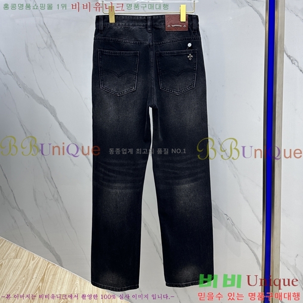  ũ û CH25547259