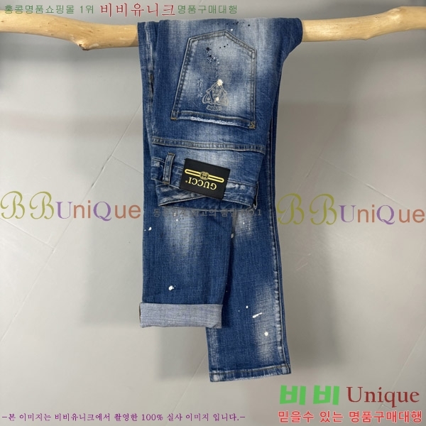   û GU255155