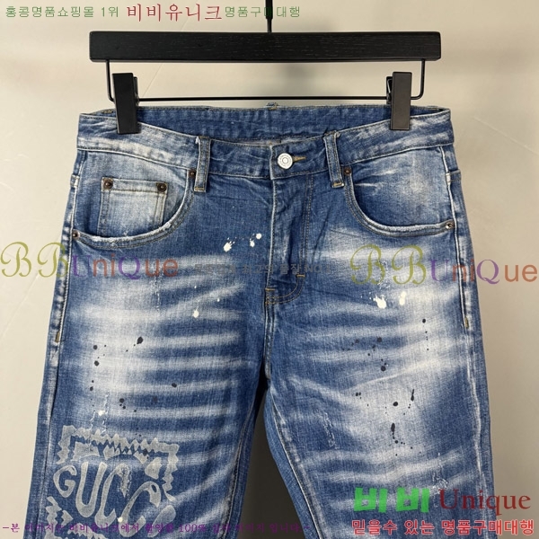   û GU255155