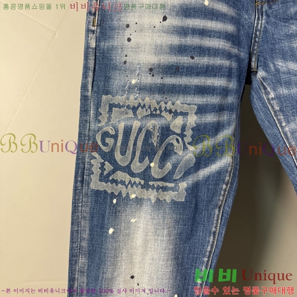   û GU255155