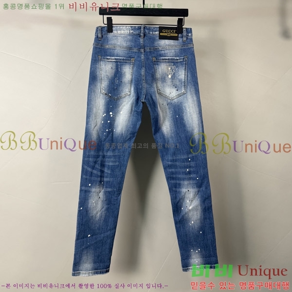   û GU255155
