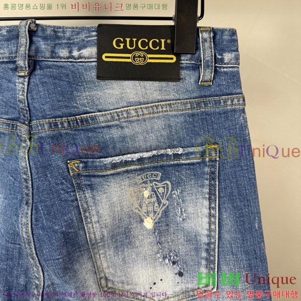   û GU255155