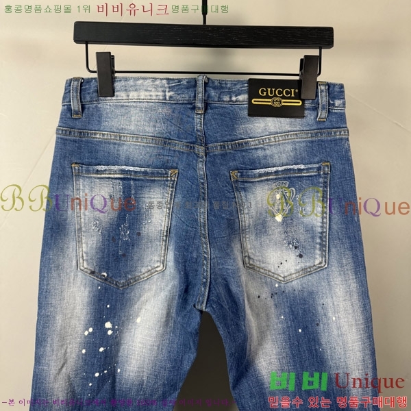   û GU255155