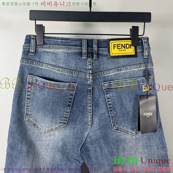   û F94717