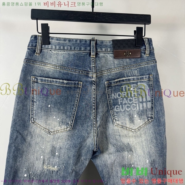   û GU255153
