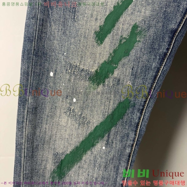   û GU255153