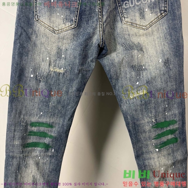   û GU255153