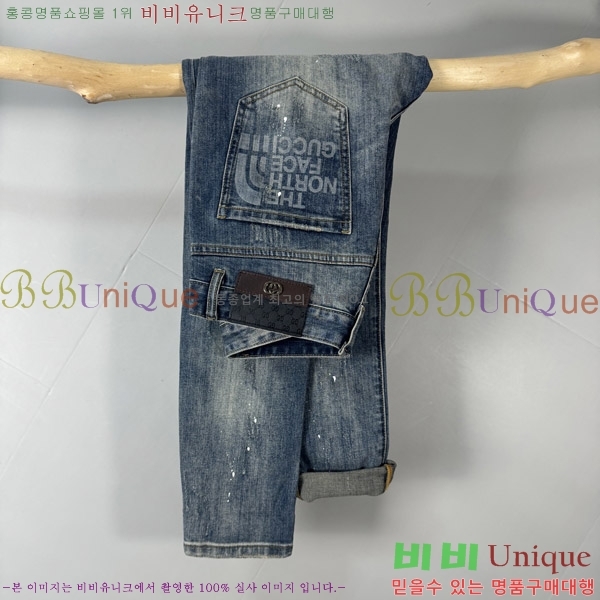   û GU255153