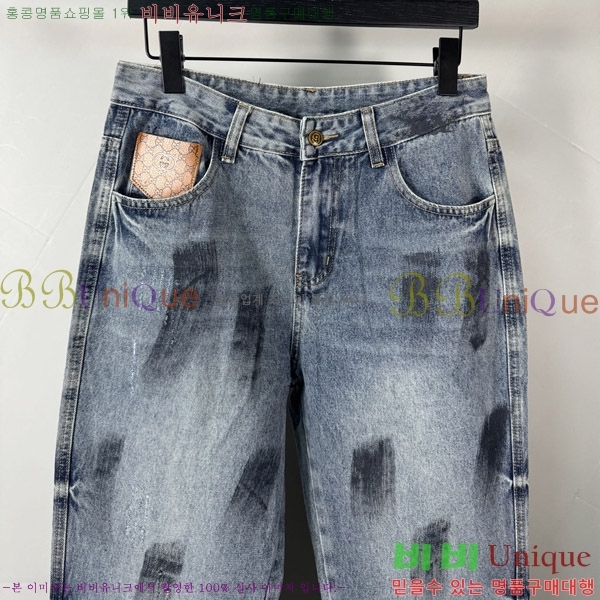   û GU255156