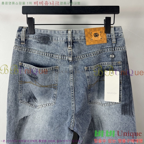   û GU255156