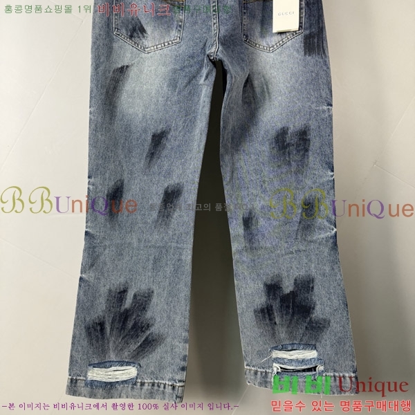   û GU255156