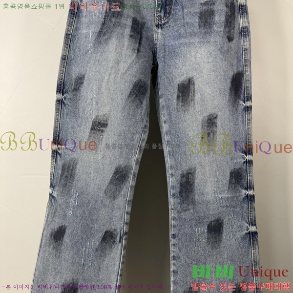   û GU255156