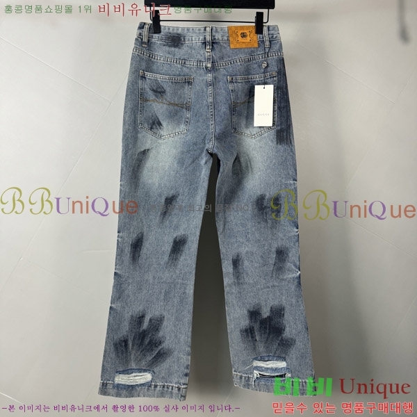   û GU255156