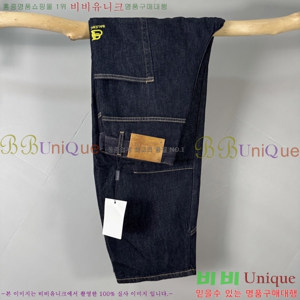  ߷þư û B688926