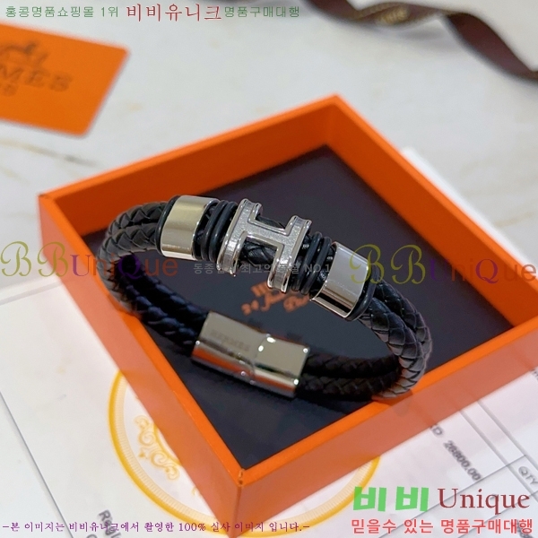  ޽   9HE256714-1