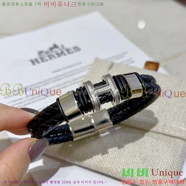  ޽   9HE256714-1
