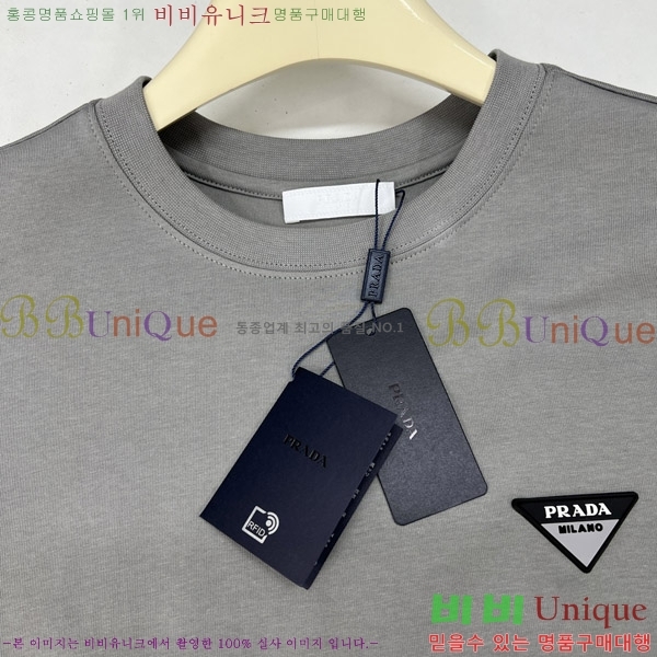    Ƽ P956855-2