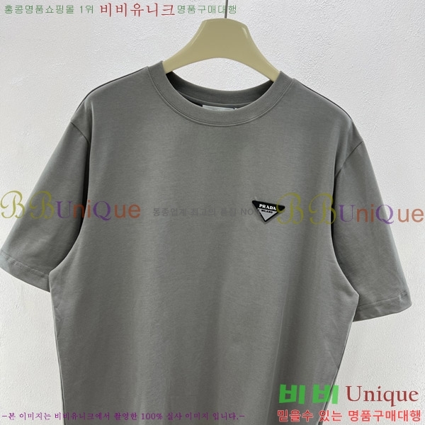    Ƽ P956855-2