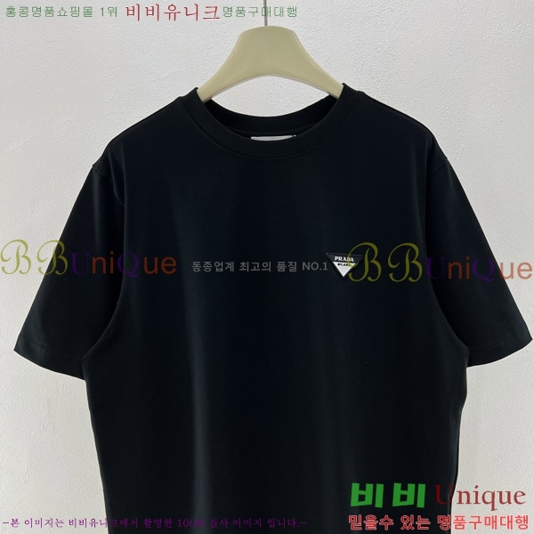    Ƽ P956855-1