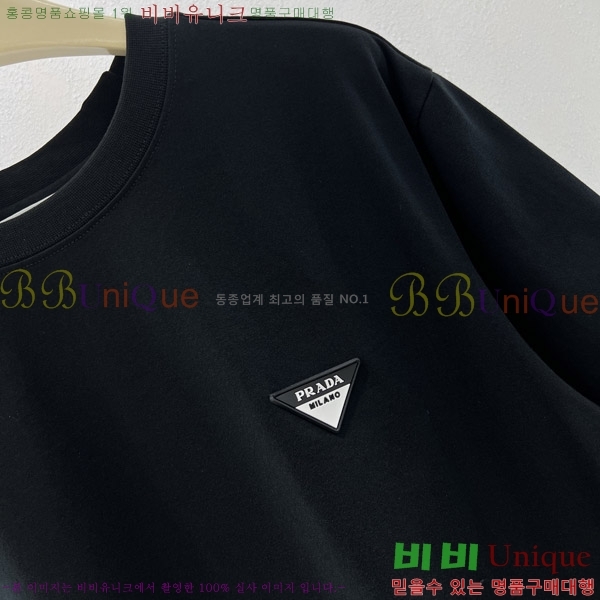    Ƽ P956855-1