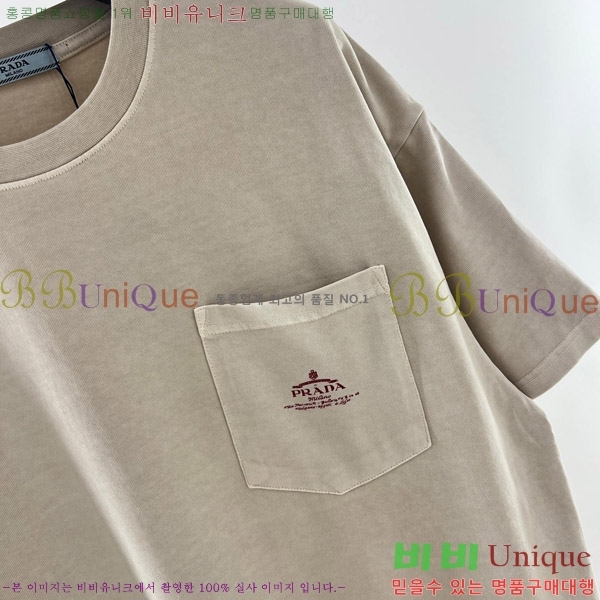    Ƽ P956856