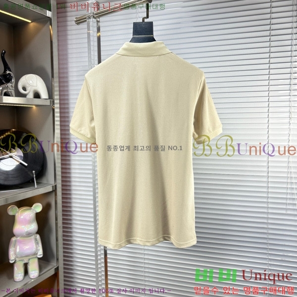  üذٳ ī  Ƽ DG4869105-2