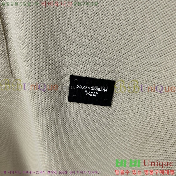  üذٳ ī  Ƽ DG4869105-2