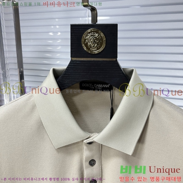  üذٳ ī  Ƽ DG4869105-2