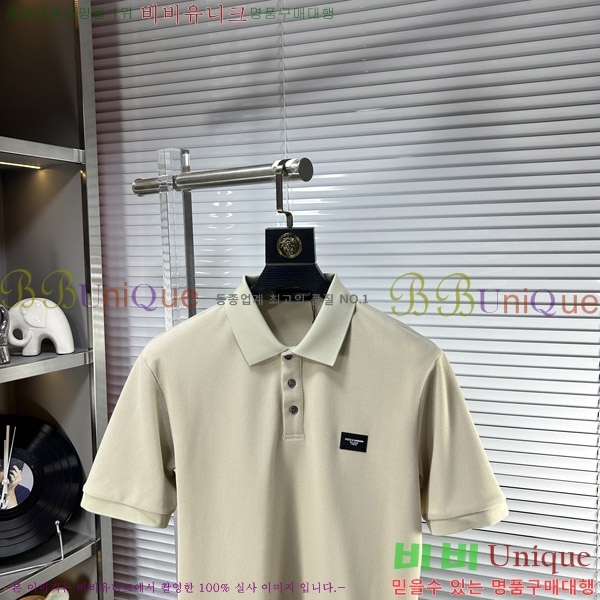  üذٳ ī  Ƽ DG4869105-2