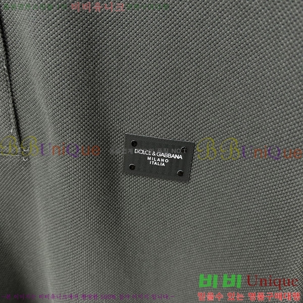 üذٳ ī  Ƽ DG4869105-3
