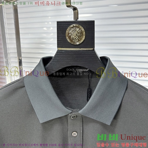  üذٳ ī  Ƽ DG4869105-3