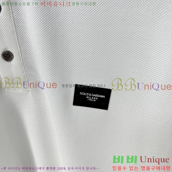  üذٳ ī  Ƽ DG4869105-4