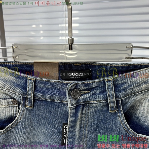   û GU255158
