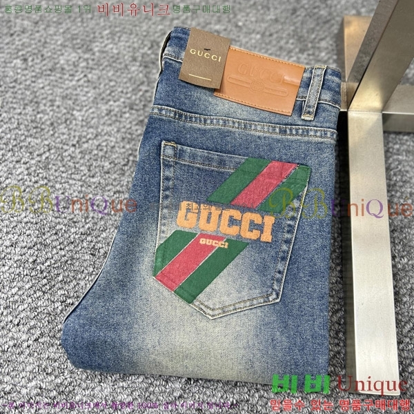   û GU255158