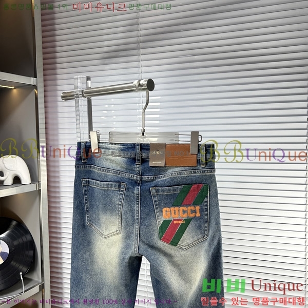   û GU255158