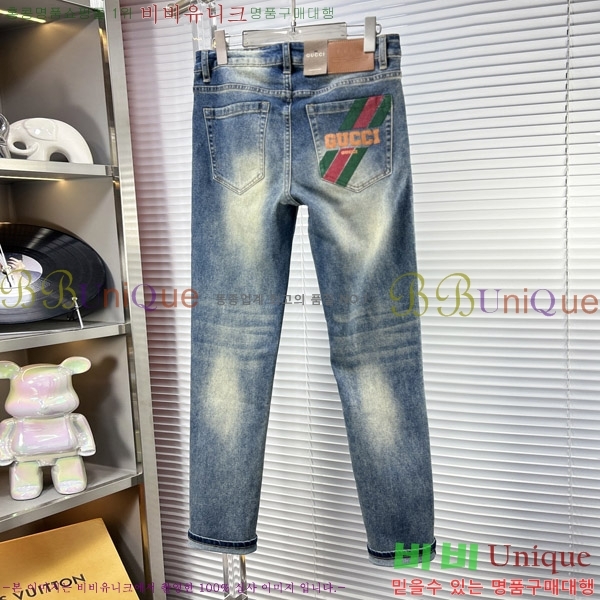   û GU255158