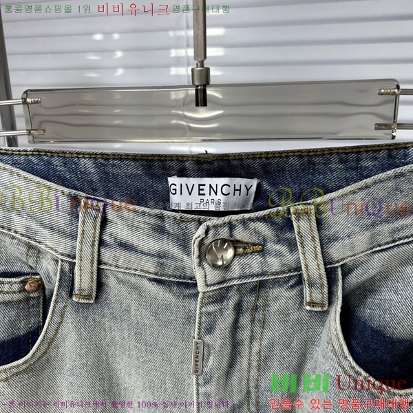   û G96630