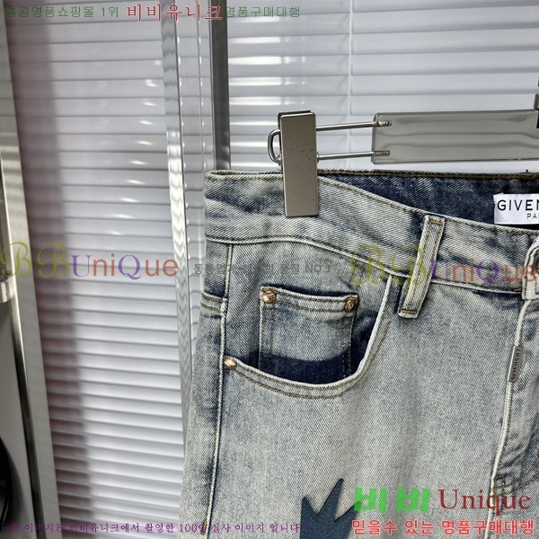   û G96630