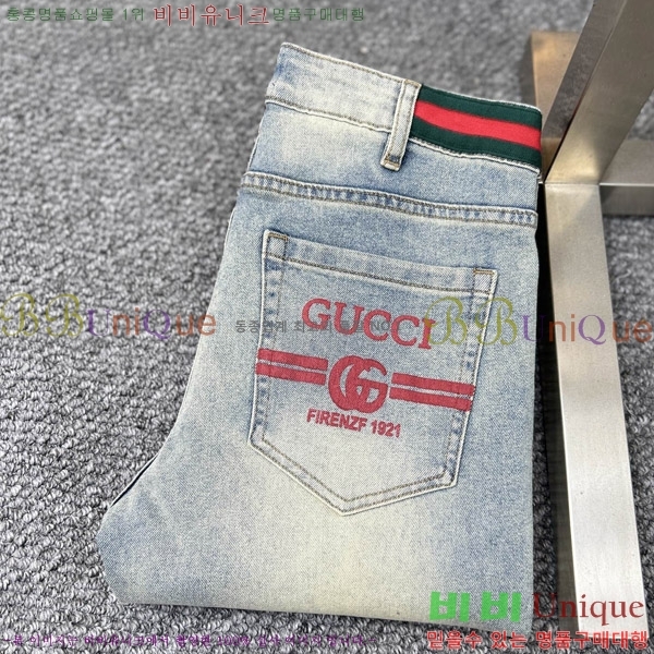   û GU255159