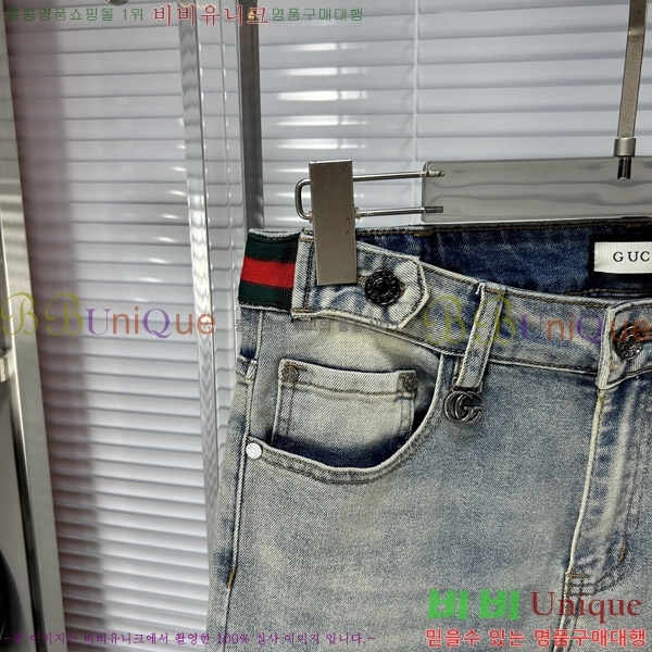   û GU255159