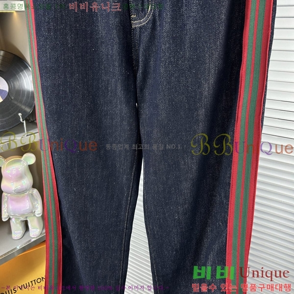   û GU255160