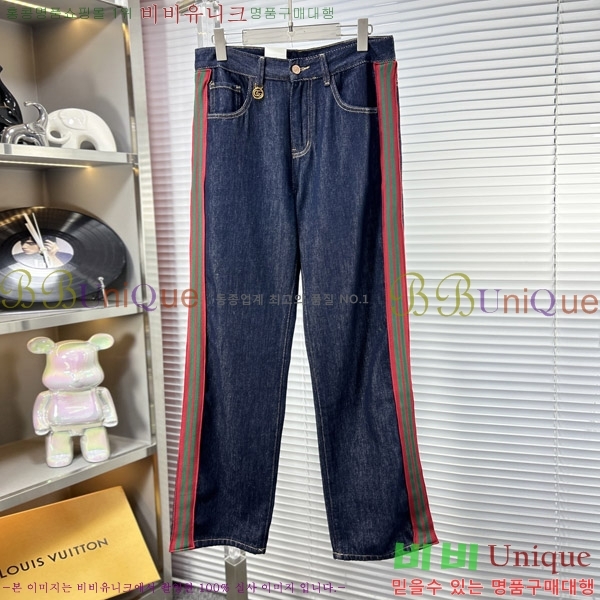   û GU255160