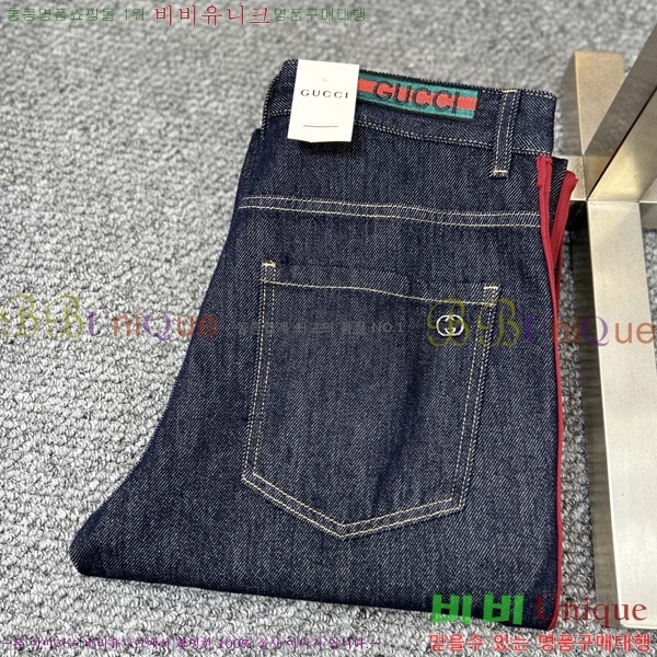   û GU255160