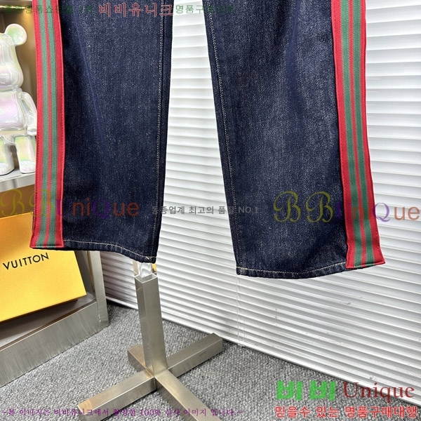   û GU255160