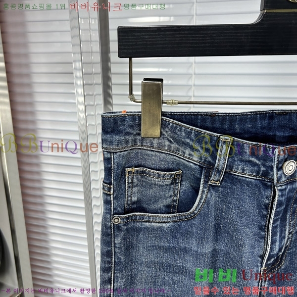  ũ û C472478