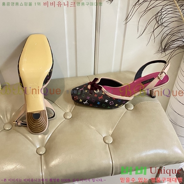 ̺   33LV256231-1  5.5cm