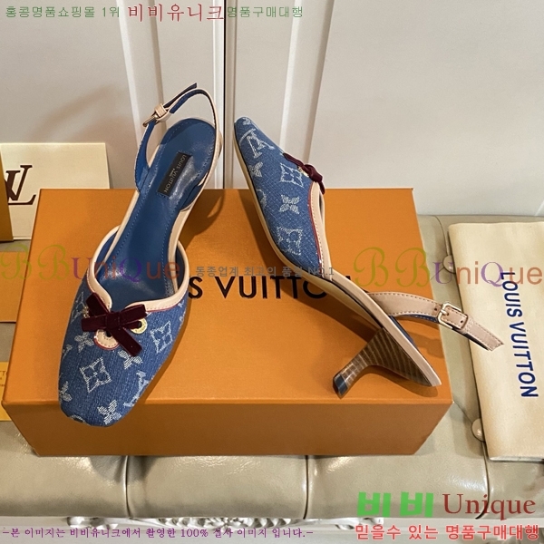 ̺   33LV256231-3  5.5cm