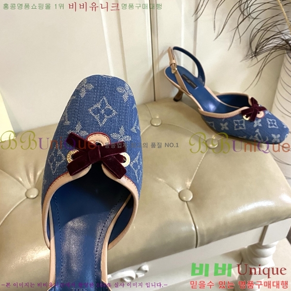 ̺   33LV256231-3  5.5cm