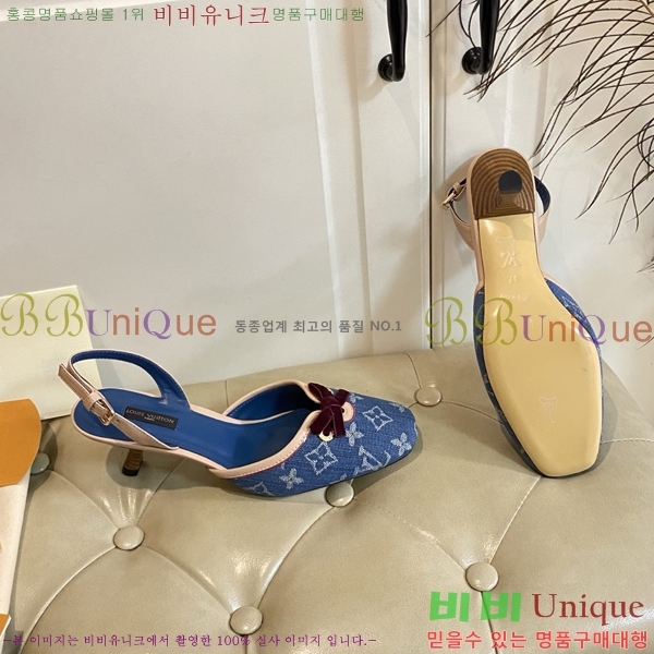 ̺   33LV256231-3  5.5cm