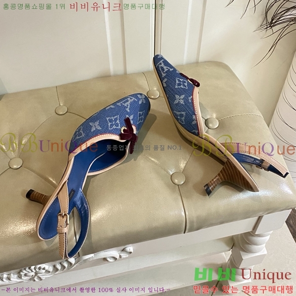 ̺   33LV256231-3  5.5cm
